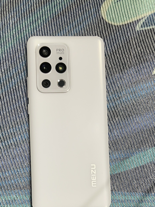 魅族18Pro