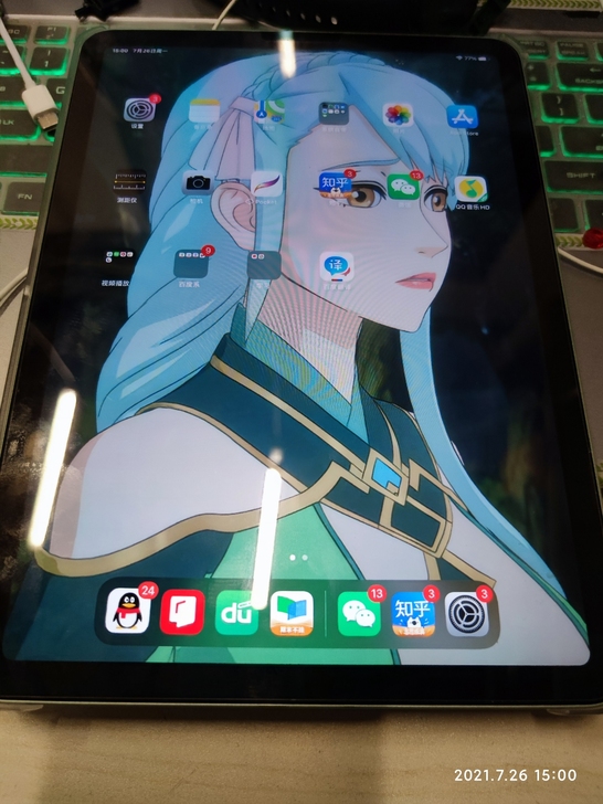 iPad Air4绿色