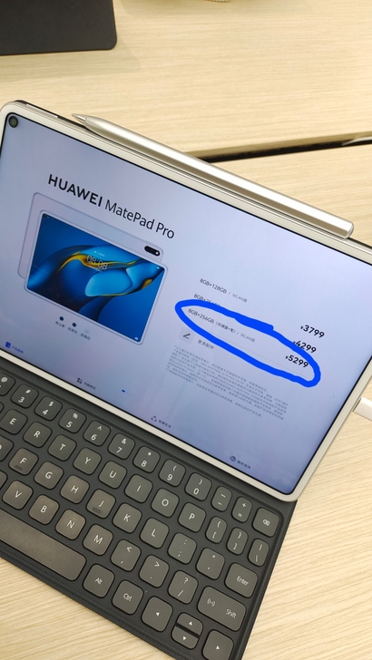 大胆收！华为 MatePad Pro 10...