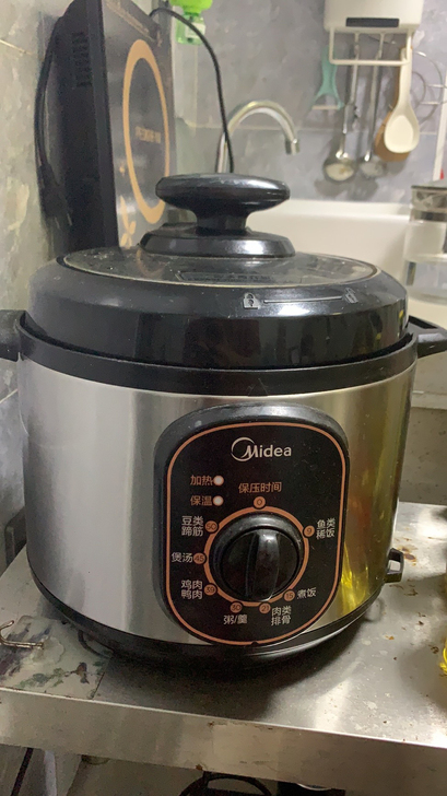 限深圳   美的电压力锅家用4L全自动多功...