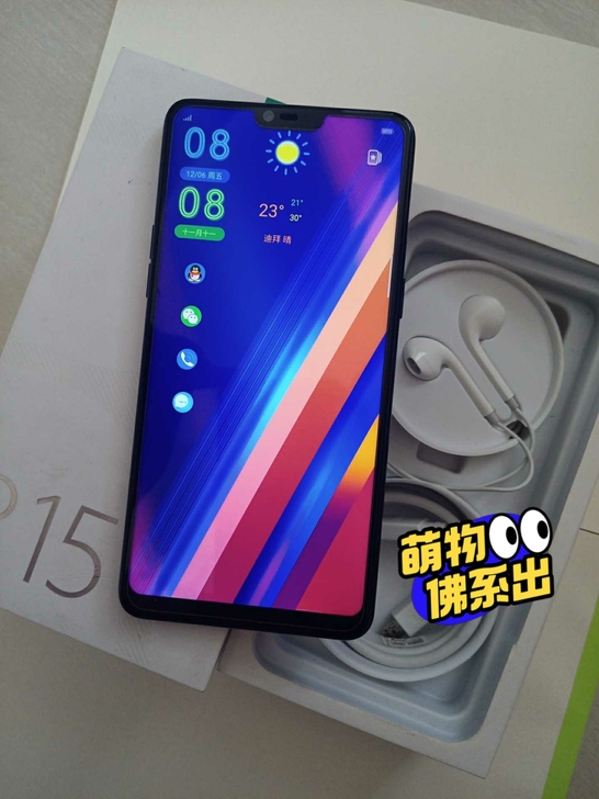 OPPOr 15正品手机 99成新