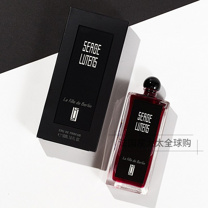 国内现货 serge lutens芦丹氏 ...