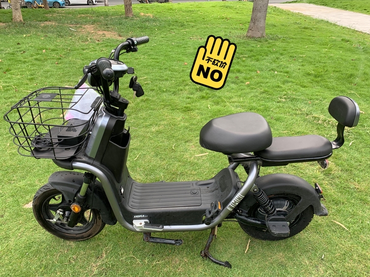 爱玛小码Umini电动自行车，新国标，车龄...