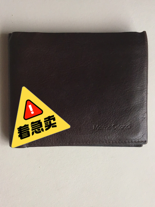 马连奴奥兰迪男士钱包