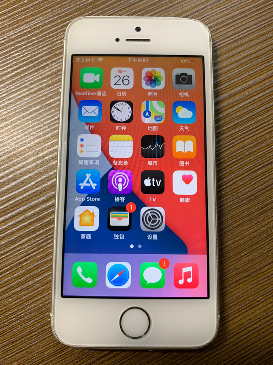 苹果SE日版14系统64G无锁全网通4G