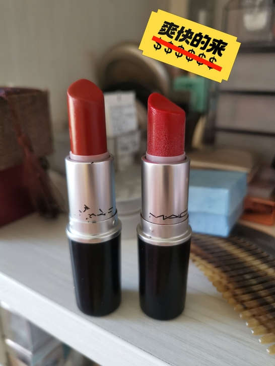 两只70！打包出草莓红和小辣椒mac505...