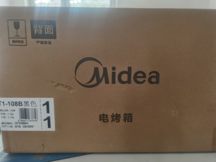 美的（Midea）电烤箱 T1-108B ...
