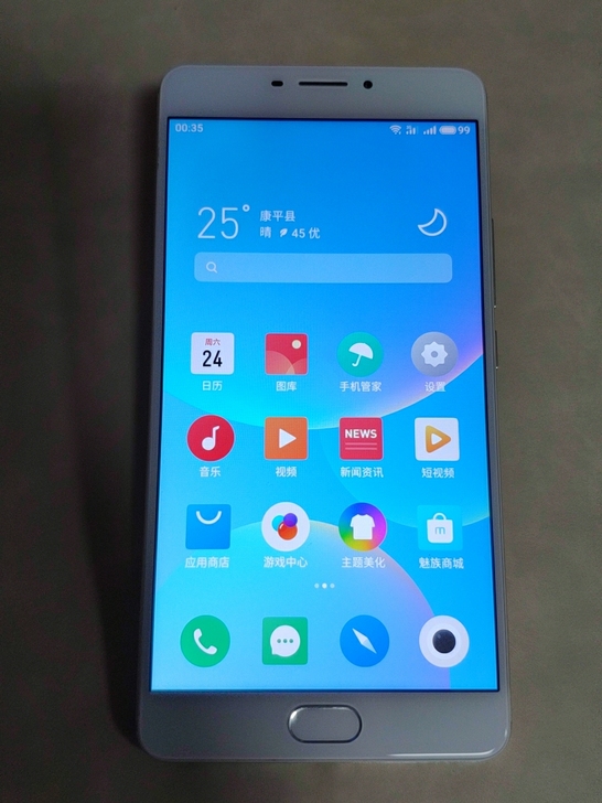魅蓝MAX手机，3+64g内存，6.0寸屏...
