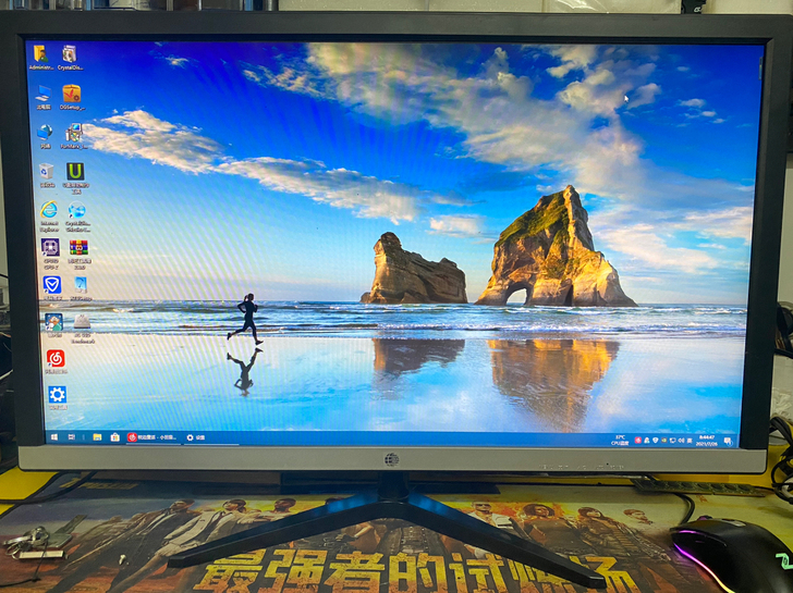 JRY27寸显示器，1080，75hz