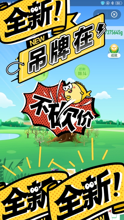 莫言在线