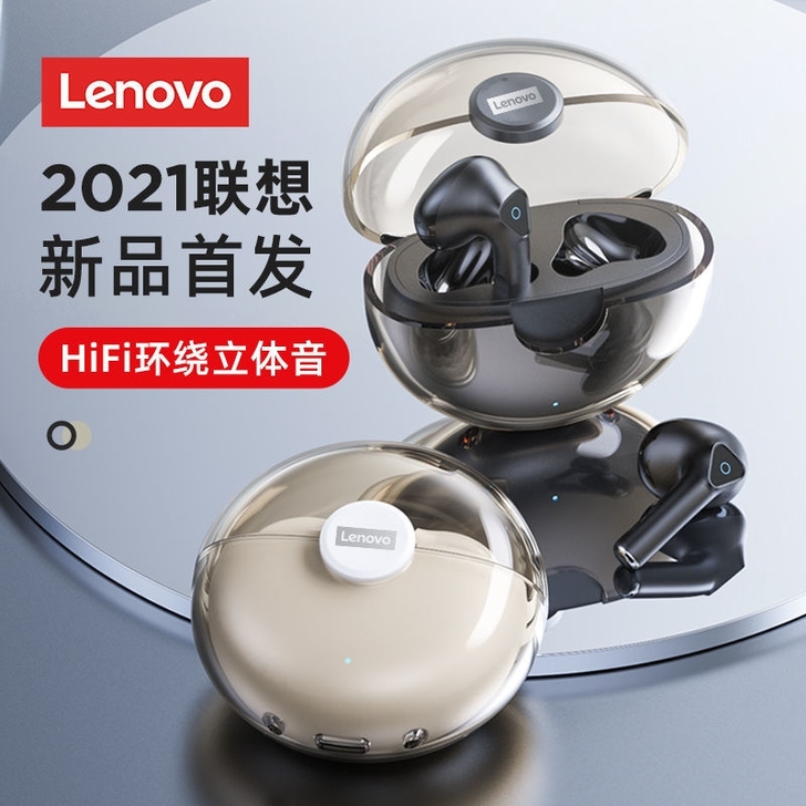 联想LP80真无线蓝牙耳机高音质新款高档运...