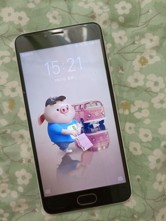 魅蓝5