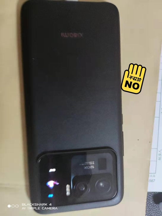小米11u，任意还原，任意升级！