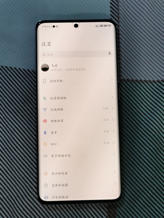 卖魅族18por白色