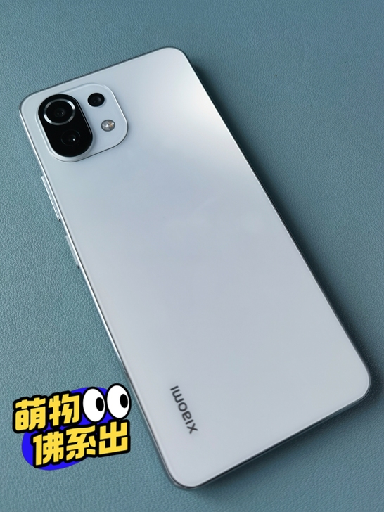 7月22日刚买的小米11，128G青春版，...