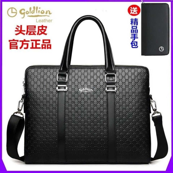 外贸尾货金利来头层牛皮男包手提包真皮男士公...