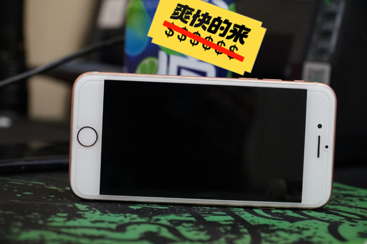 iphone8        64G 国行...