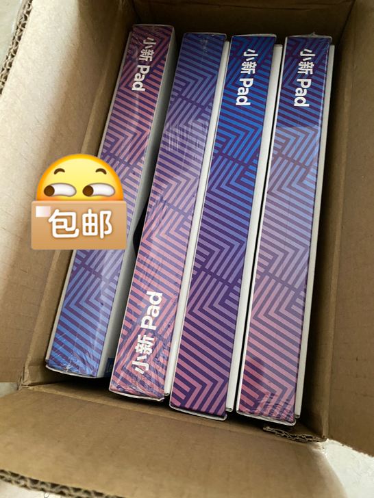 联想小新pad pad pro J606F...