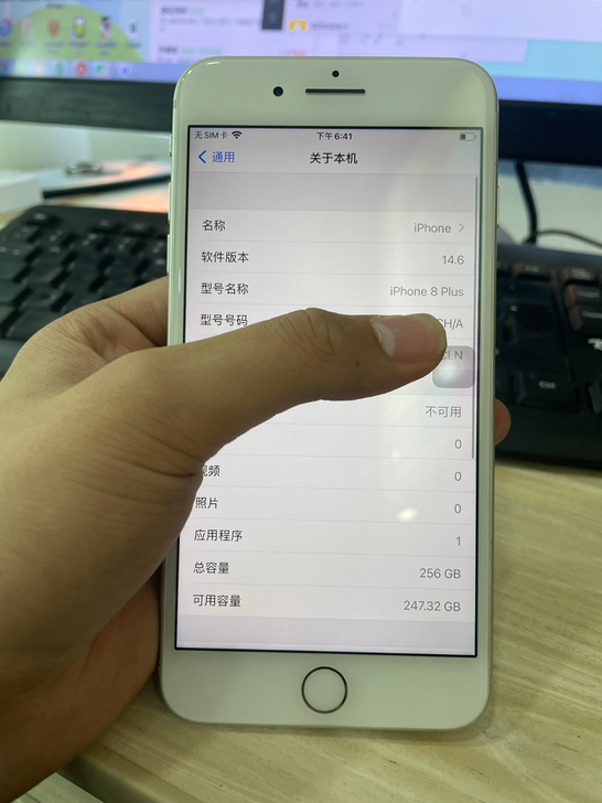苹果8plus  国行  256g