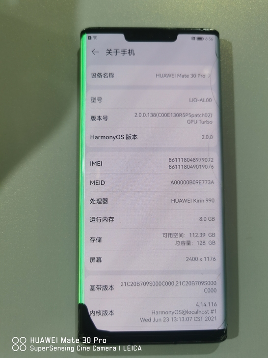 入手渠道：官方渠道一手自用机（包华为售后可...