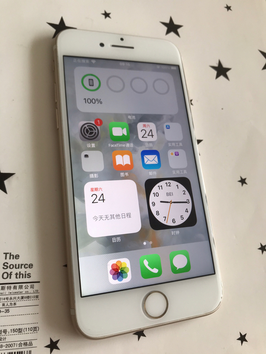 自用一手苹果 iPhone7，128G，国...