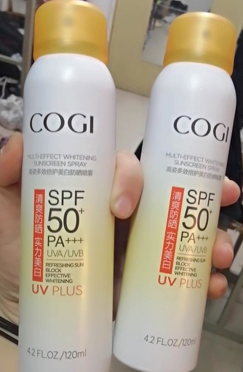 【低价包邮】高姿小黄帽防晒喷雾水雾美白防水...