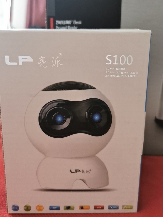 亮派（LP） 电脑音响 家用桌面音箱 笔记...
