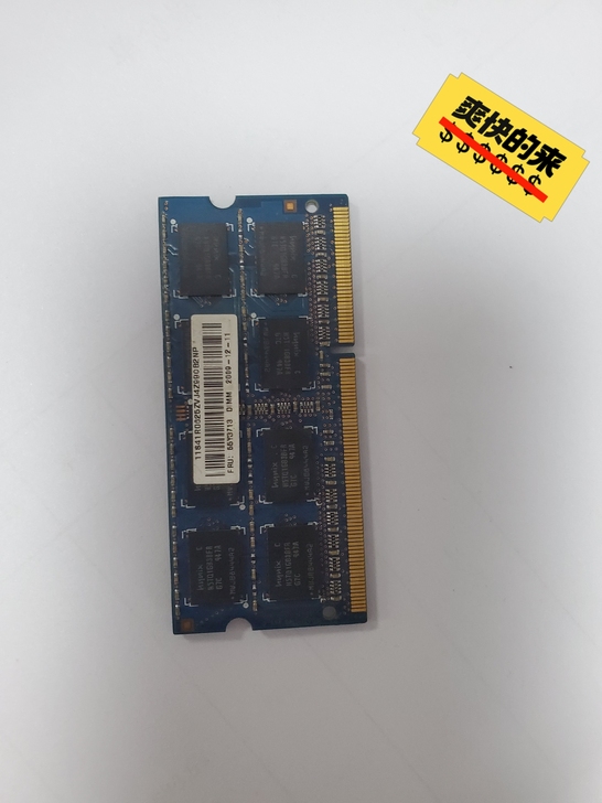 海力士DDR3 2G 1066笔记本内存 ...