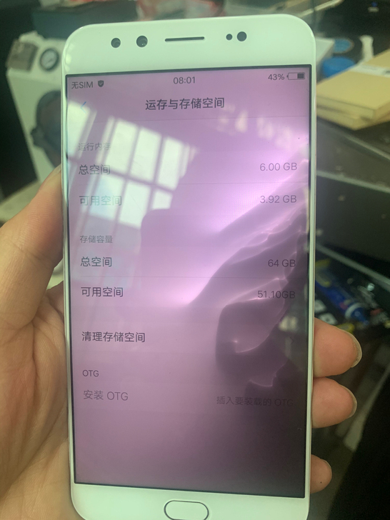 X9plus手机打电话一切正常6+64，照...