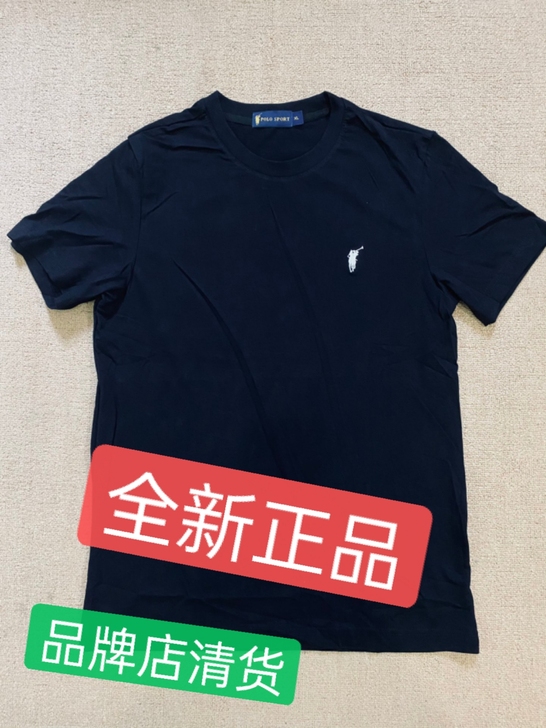 POLOSPORT品牌店清货男士短袖体恤棉...