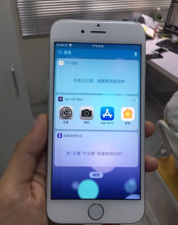 二手苹果手机6/6s 16g 32g 64...