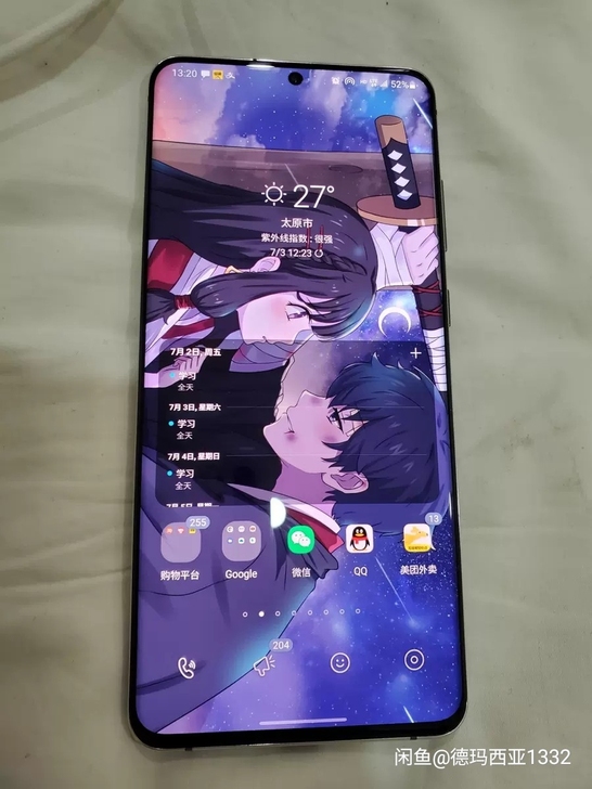 三星s20u美版   单卡