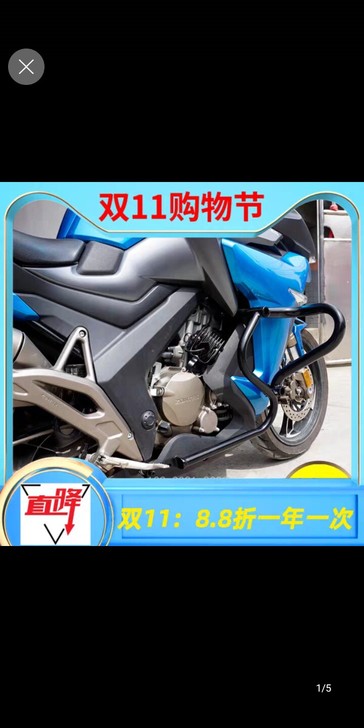 ZONTES升仕ZT310-X休旅款摩托车...