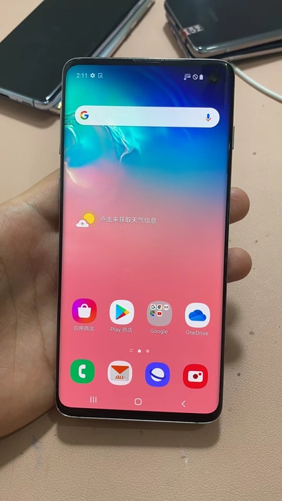 S10，完美曲面屏原装防水，8128g！单...