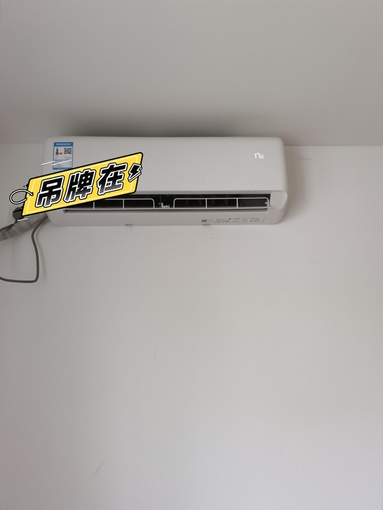 北京二手空调直营店送货安装保修一年送三米管...