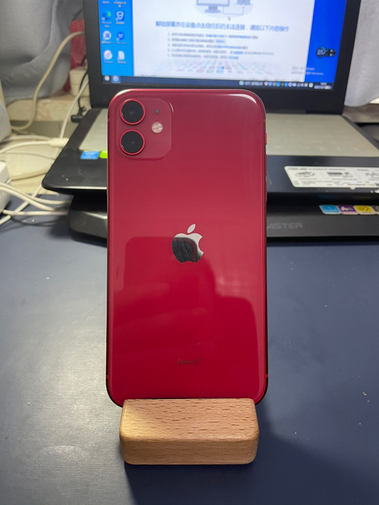 苹果11国行64G双卡双待全网通 iPho...