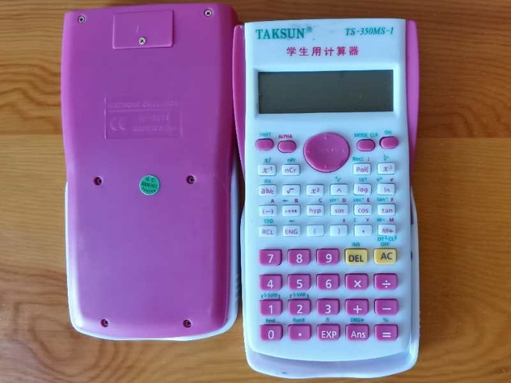 学生计算机现一个8元乌市自提，联系电话15...