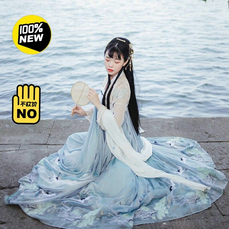【亏本清仓处理】精美中国风汉服改良逍遥客汉...