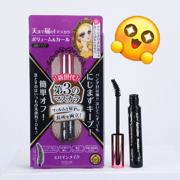 日本kiss me睫毛膏kissme三代纤...