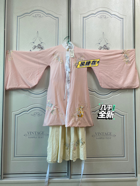 枫林落原创正品汉服女【猫咪】袄裙刺绣立领对...