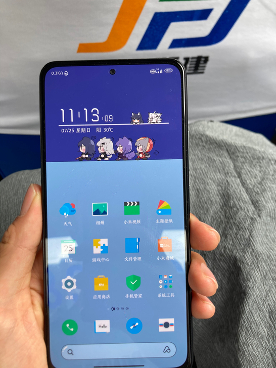 红米K40pro   6+128  备用机...