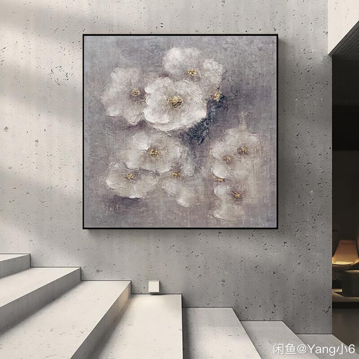 手绘立体厚油肌理油画作品现代简约装饰画居家...