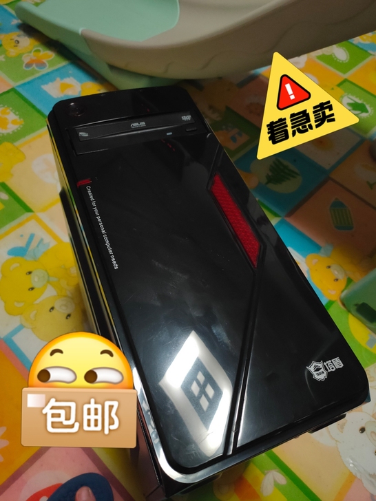 家里闲置低价出售游戏台式电脑！儿子去外地上...