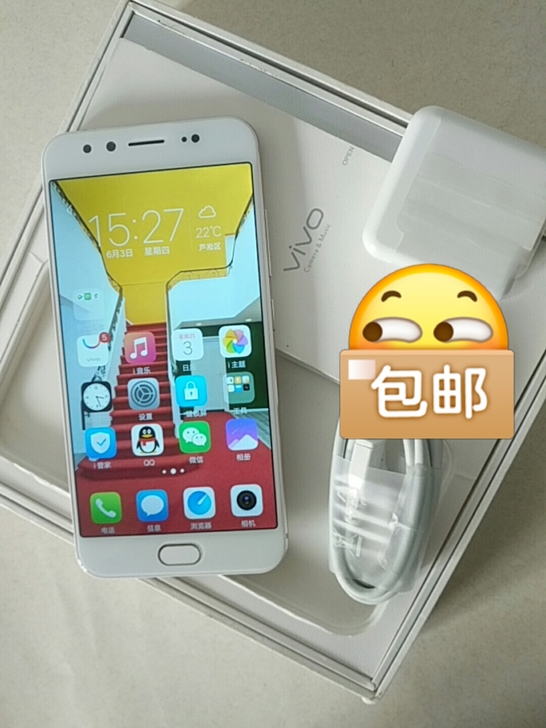 vivox9几乎全新的正版手机，只用了几4...