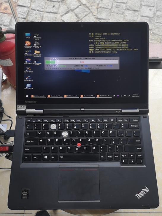 联想Think pad S1Yoga触摸屏