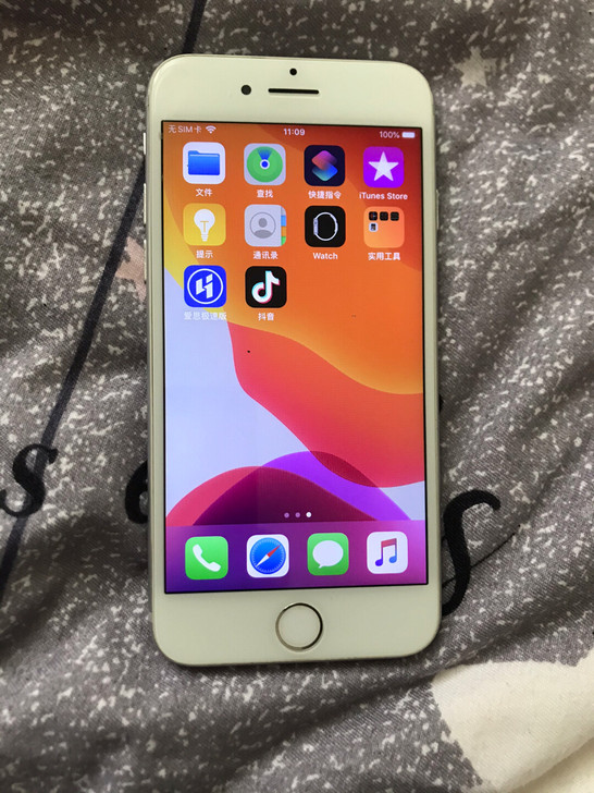苹果7代32G有指纹，成色看图，功能全好，...