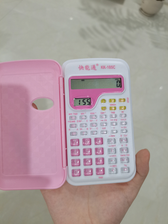 TAKSN科学计算器学生考试专用函数计算器...