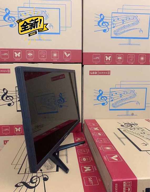 特价处理17寸20寸22寸24寸27寸电脑...