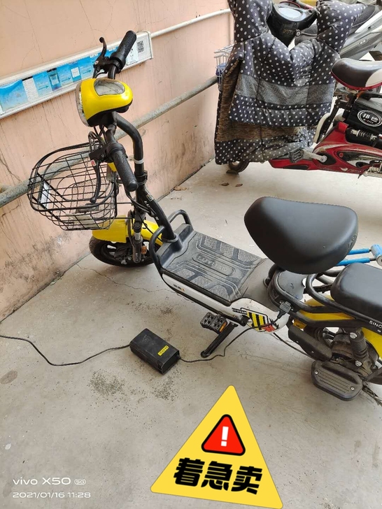 绿源电动车，几乎全新，48V12A，购买半...