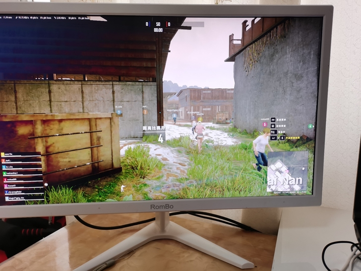 19801250 75hz 24寸 显示器...